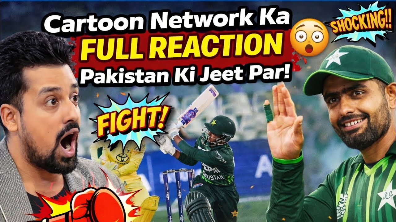 Itna Gussa Kyun? Cartoon Network Ka Funny Reaction on Pakistan Victory!