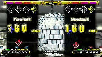 【DDR A3】Rescue Me(EXPERT)