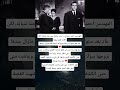 هل الحب ي برر الخيا نة فيلم أغلى من حياتي