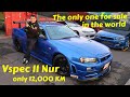 THE MOST EXPENSIVE NUR? Nissan Skyline GT-R R34 VSPEC II NUR!
