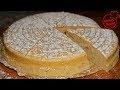 Kaffee Schwamm Kuchen | Coffee Sponge Cake | Ahmet Kocht | backen | Folge 344