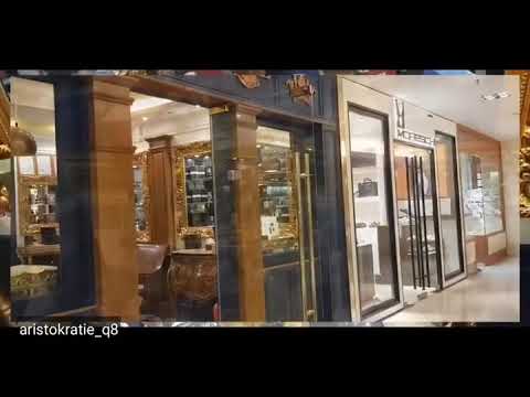 الإمبراطوريه العطريه بالكويت جاليري بيرفيومري