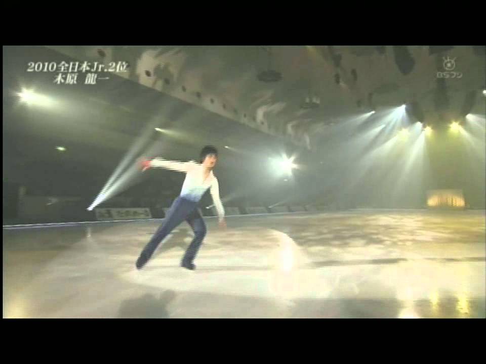 2011 Dreams on Ice Ryuichi Kihara