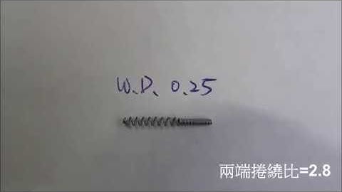 CNC Spring Machine CF-210 - Compression Spring(5) Minimum D/d=2.8 - YHM