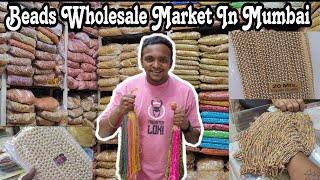 #Beads Wholesale Market in Mumbai | National Moti Centre Biggest Wholesaler in Mumbai