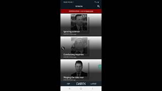 Dawn Newspaper App Review (Urdu) screenshot 2