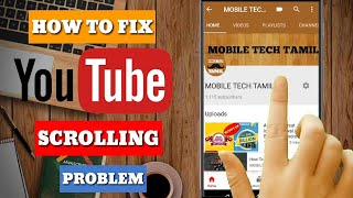 Celebrity How To Fix YouTube scrolling Problem l How To Solve YouTube scrolling Problem Profile