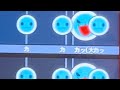 月読命　ツイン全良