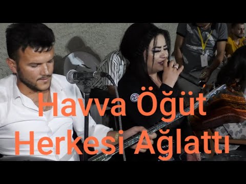 HAVVA ÖĞÜT & Mustafa Tereci Herkesi Ağlatan Babam türküsü yok böyle bir TÜRKÜ