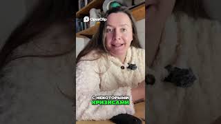 Смотрите на ютубе questomanija #квесты #русскиевевропе #расследования #ЛапинаРежисер #минск