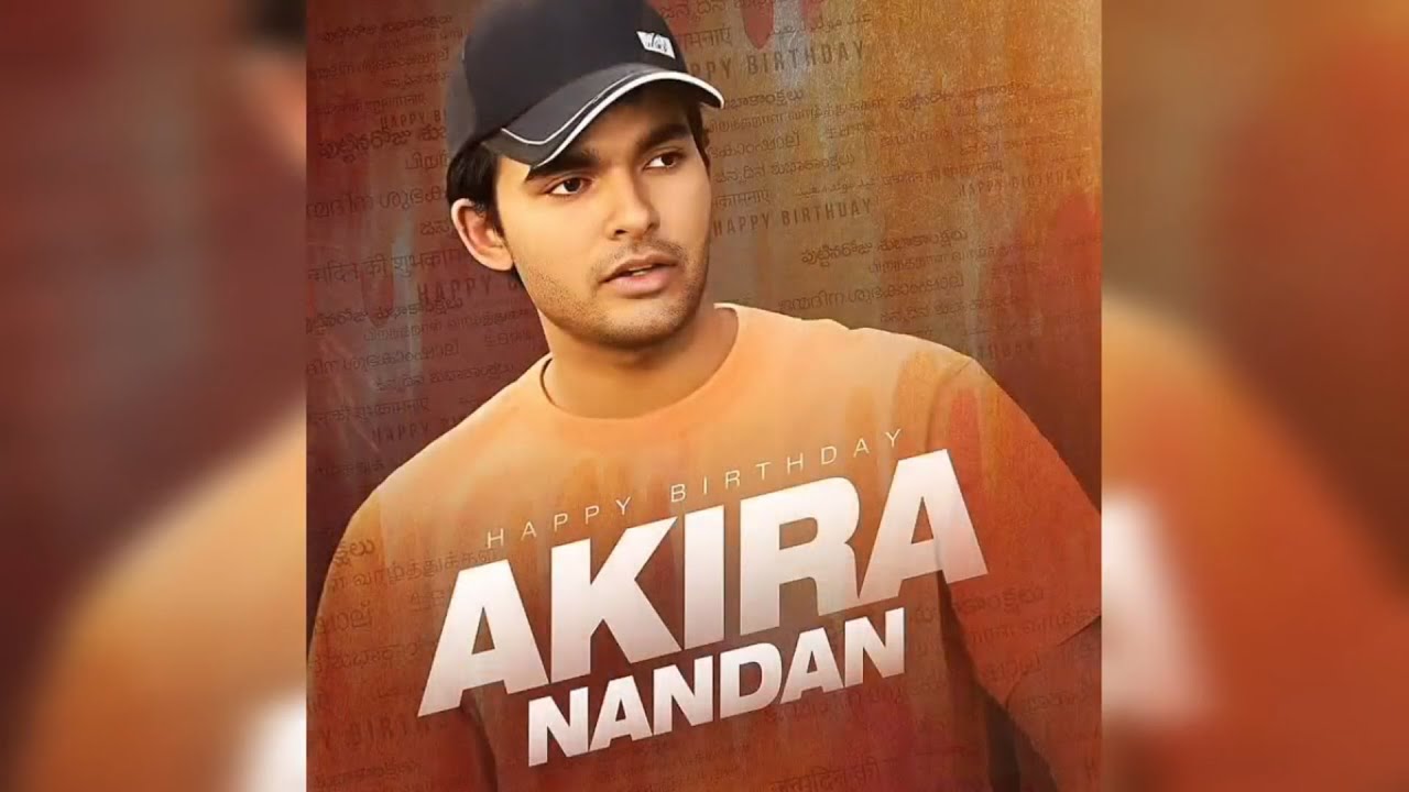 Happy Birthday Jr. Powerstar Akira Nandan | Pawan Kalyan - Renu Desai Son |  Filmy Hook - YouTube