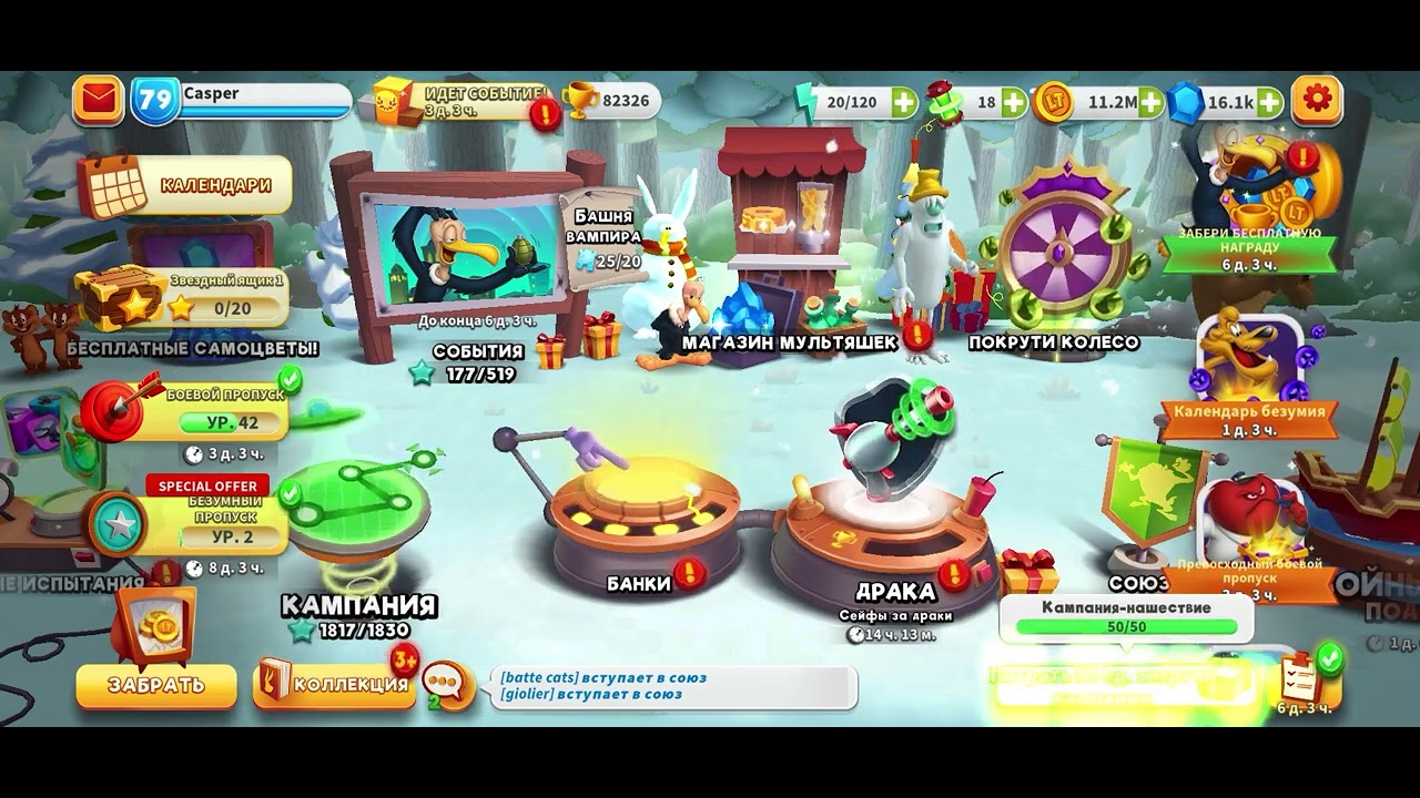 Activation of Scuba Diver Sylvester. Looney Tunes world of mayhem. @Chislo 