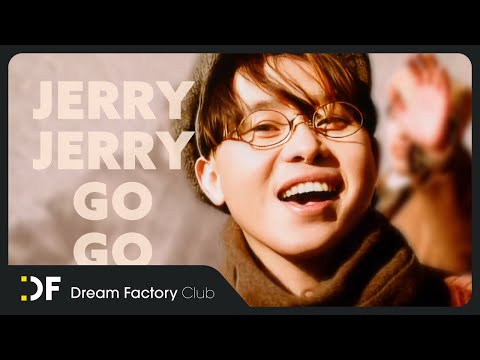 이승환 (+) Jerry Jerry Go Go