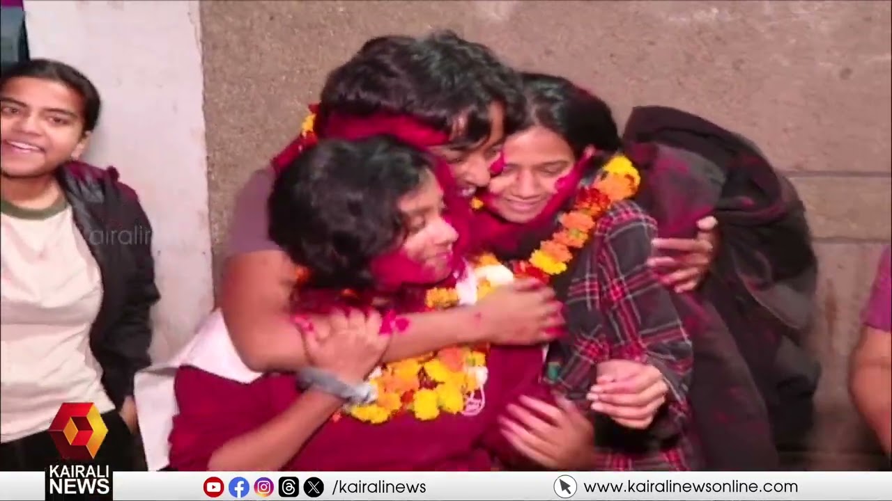 ജയിൽ മോചിതരായ വിദ്യാർത്ഥികൾക്ക്  വീരോചിത സ്വീകരണം നൽകി ജെഎൻയു | WARM WELCOME FOR JAIL JNU STUDENTS