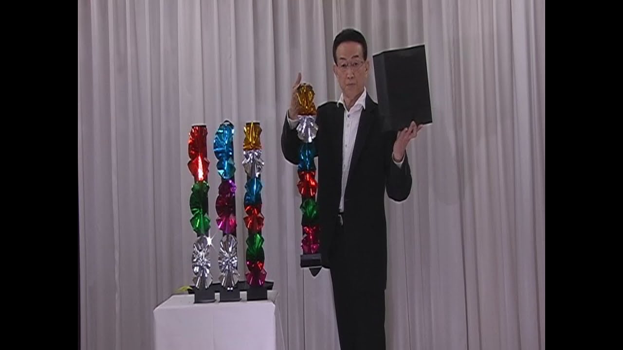 GMアメージングバック ｜全商品一覧や手品グッズ揃うマジックショップ 