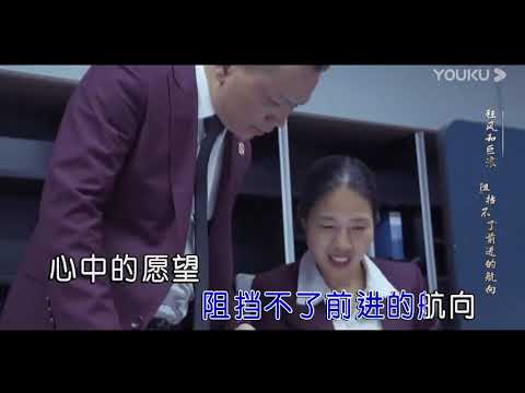 许嘉文【一直在路上】原版MV~KTV字幕