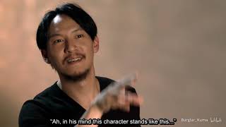 Engsub Chang Chen Talked About Edward Yang And A Brighter Summer Day Part 1