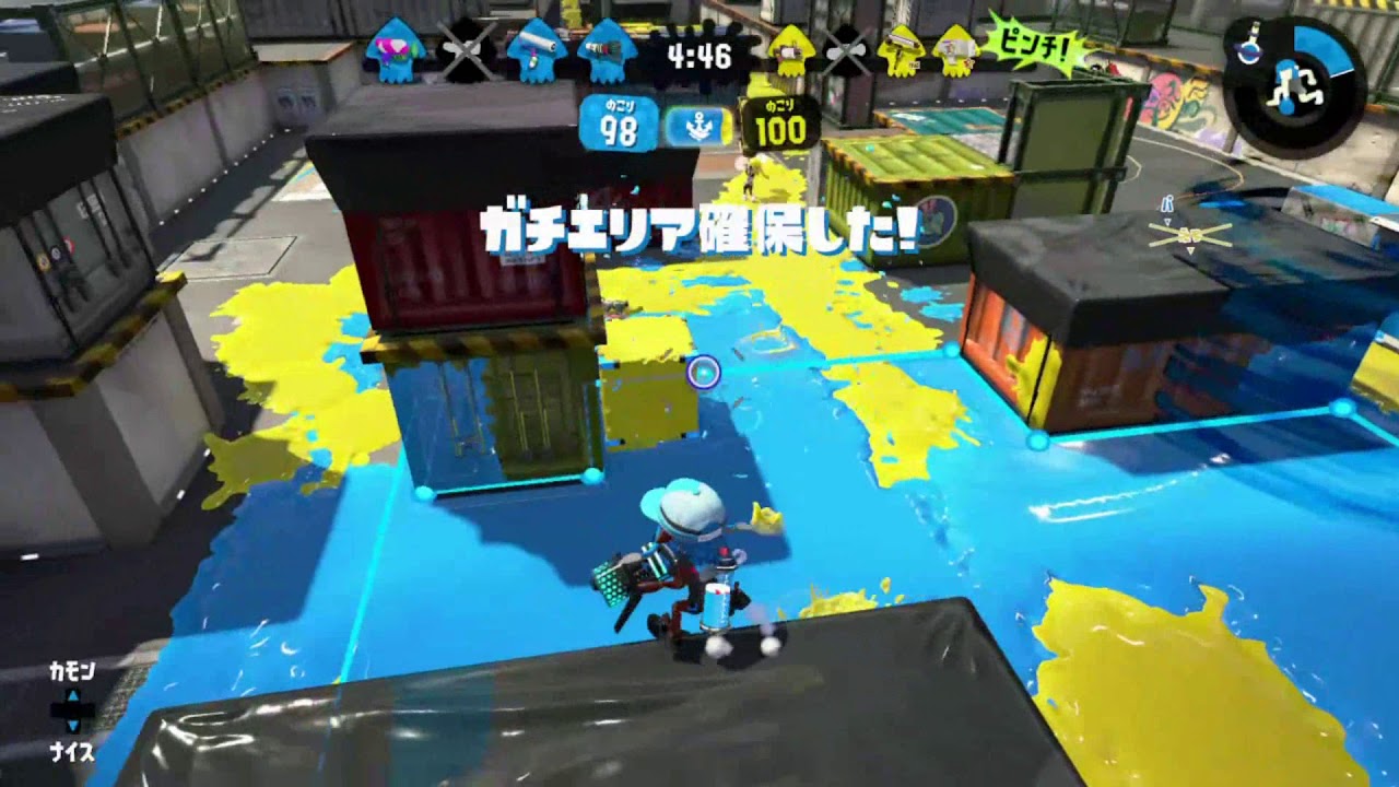 スプラトゥーン2 確実にラグを改善する原因 対策とおすすめネット回線