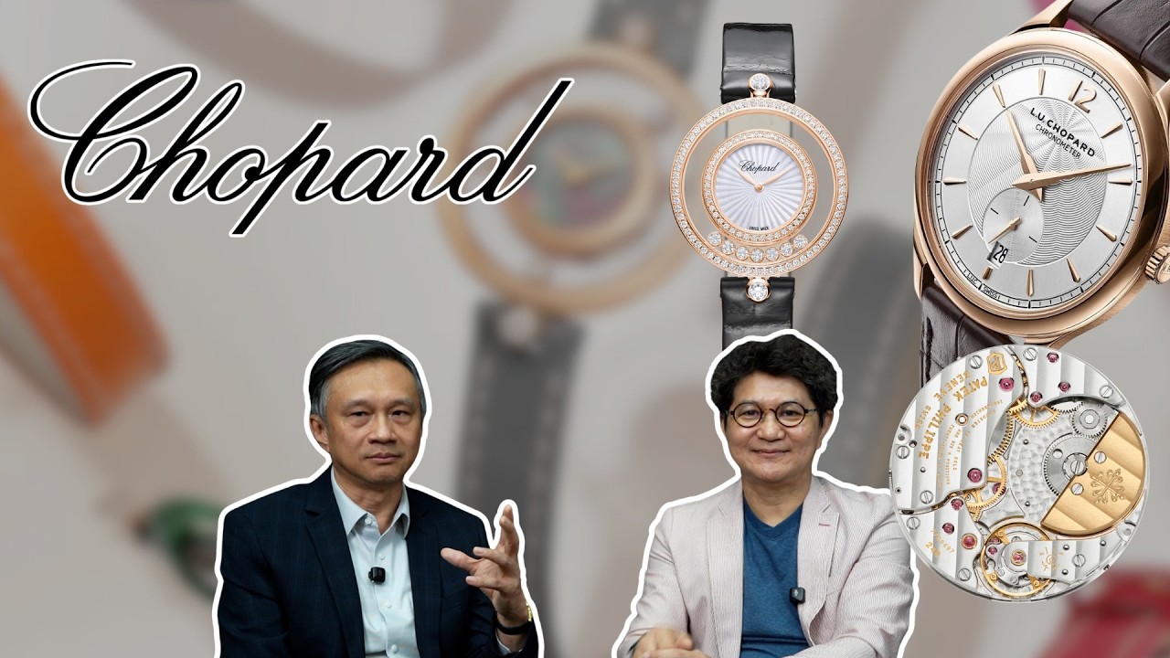 Chopard ตำนานที่ไม่ได้มีแค่ Jewelry