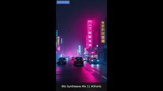 🌆 Illuminate Your Mind | 1 Hour Neon City Mix | Full 1 Hour Version 👇 #shorts