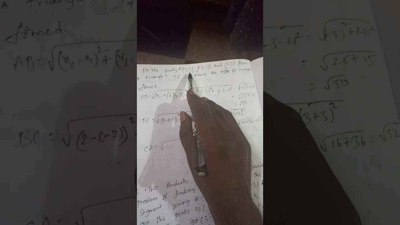 План действий SSC на 100 дней: математика, глава 7, координатная геометрия, вопросы на 8 баллов, ...