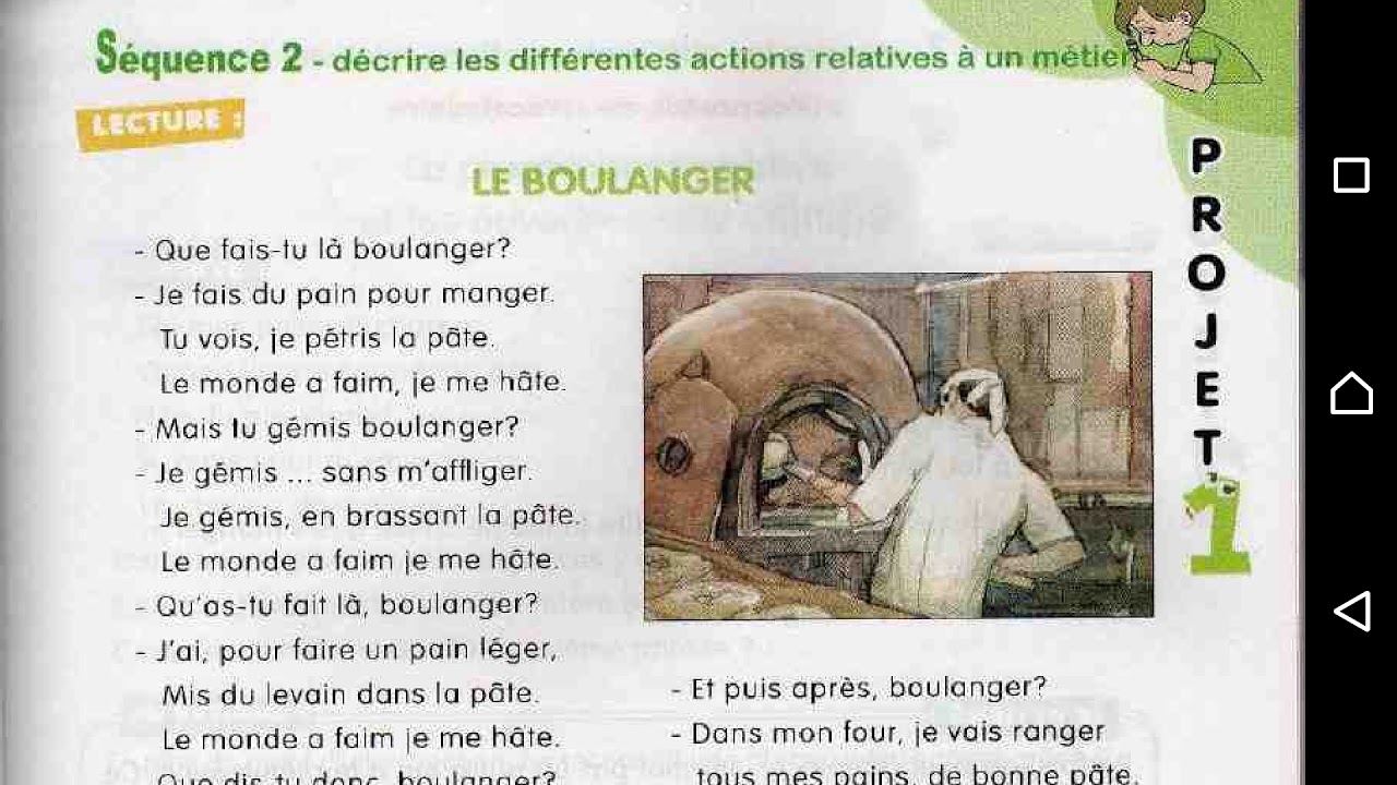 شرح لنص Le boulanger للسنة الخامسة ابتدائي امنى ان يساعدكم PAGE 21