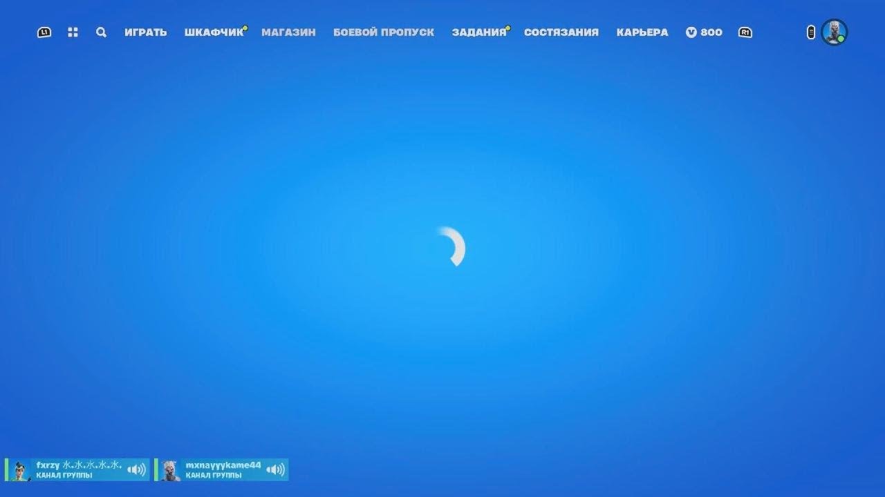 дрель - YouTube