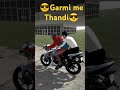Garmi me Thandi| Indian Bikes Driving 3D | Comedy #manansh @DrawIsrael #chintu