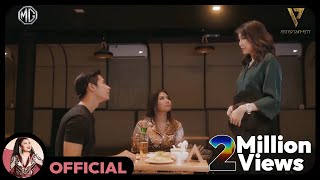 တင်ဇာမော် - ဝေဒနာတွေမပေးနဲ့ (Official MV)