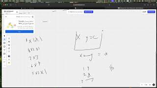[Arabic] Codeforces Round 1006 (Div. 3) Solution Discussion A-E