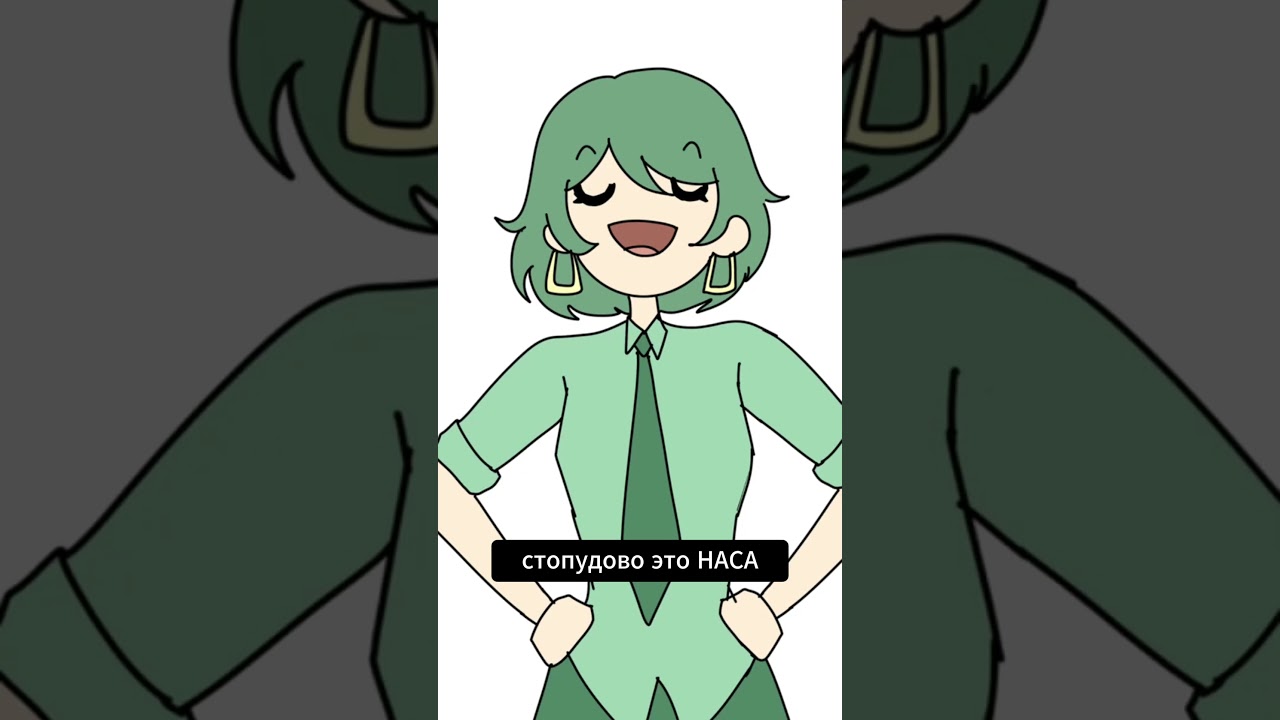 ENFP нашел новую работу 