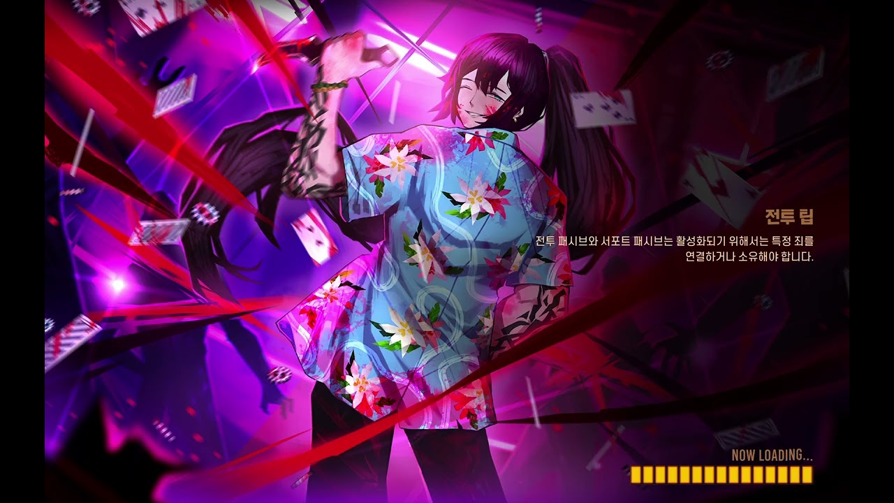 츠이스 15층 풀제약 1인클