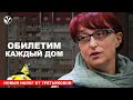 Затронет каждую семью: Третьякова написала новый закон