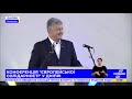 Влада не знаходить в собі сили нагородити Ярослава Журавля - Порошенко