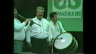 ГЕОРГИ ПАВЛОВ - СТАНКО ЛЕ МАРИ ХУБАВА  GEORGI PAVLOV - STANKO LE MARI HUBAVA