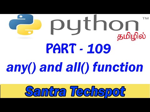 109 | any() and all() Functions in Python | Python Tutorial in Tamil | Python Tricks in Tamil