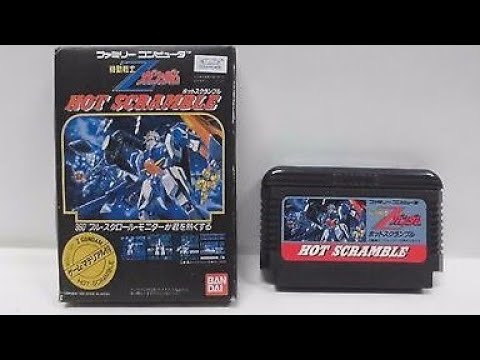 Kidou Senshi Z Gundam Hot Scramble Japan (NES/1986) #2 - YouTube