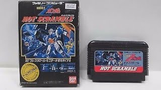 ぎゅぎゅ様 Kidou Senshi Z Gundam Hot Scramble Japan (NES/1986) #2 - YouTube