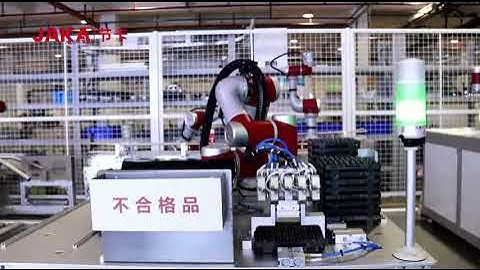 Highlights of JAKA Applications in 3C Electronics Industry