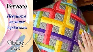 Vervaco. Подушка в технике барджелло / Немного процесса / Готовая подушка / Впечатления Vervaco. Подушка в технике барджелло / Немного процесса / Готовая подушка / Впечатления