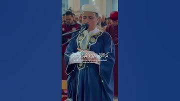 سبح لله مافي السموات والأرض - القارئ { عبدالعزيز سحيم }