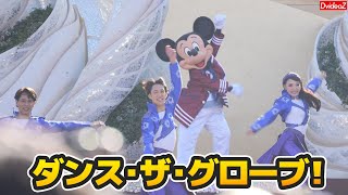 ディズニーシー25周年～ダンス・ザ・グローブ!～プレビュー公演初回