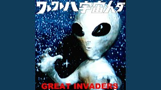 ミサイルインベーダー screenshot 5