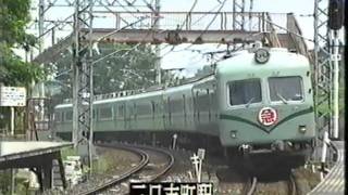 緑塗装時代の南海電車⑤ 21000系 22000系 - YouTube