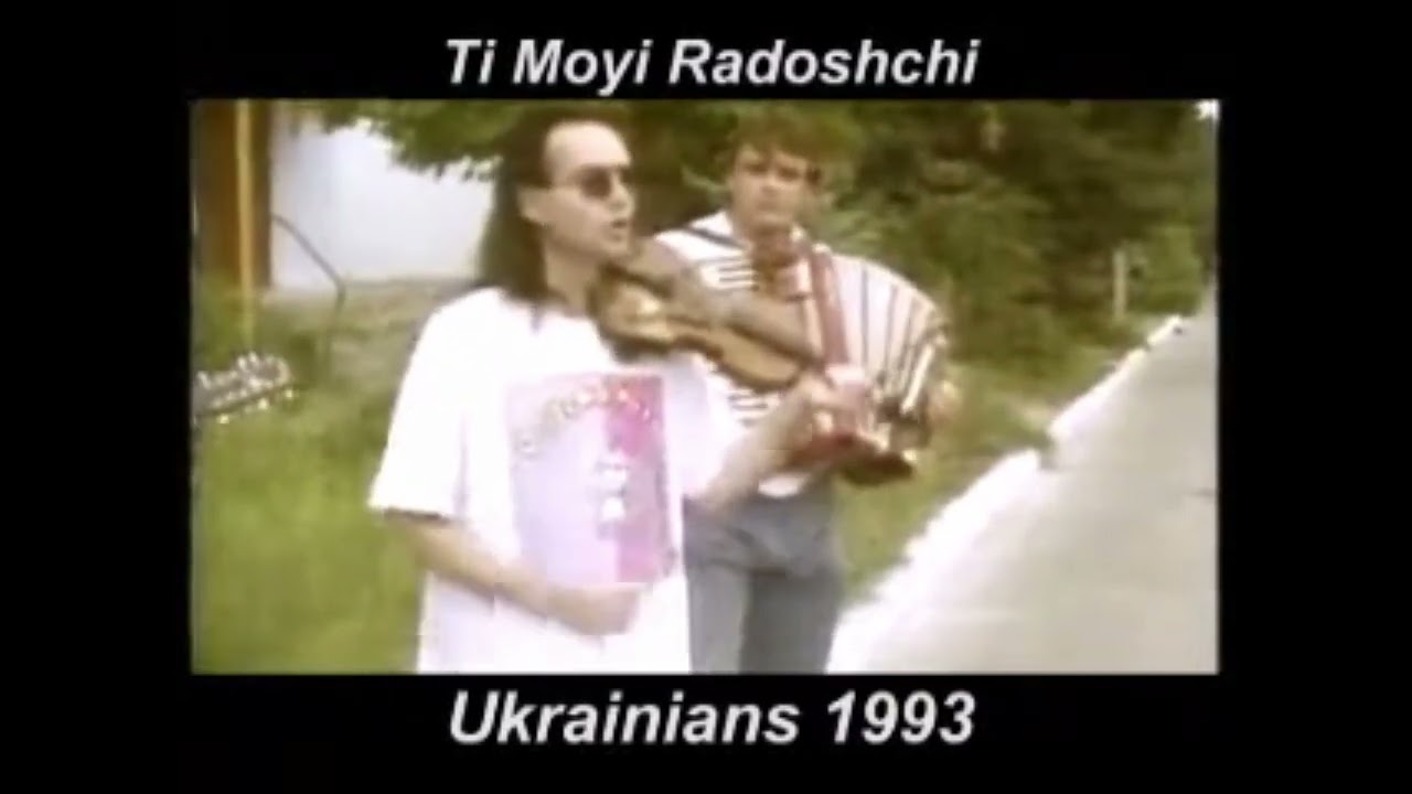 Busking in Ukraine '93