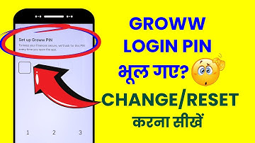 Groww App me Login PIN Kaise Change Kare? Change or Reset PIN in Groww Application if Forgotten