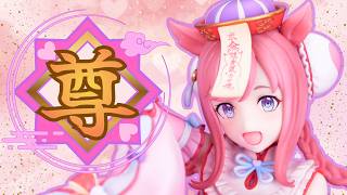 ホビージャパン【超次元ゲイム ネプテューヌ オレンジハート