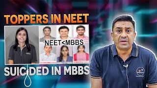 NEET vs MBBS || Reality Behind MBBS ||