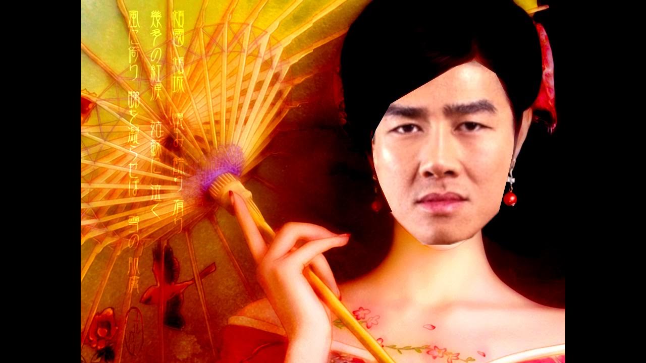 Девушка из нагасаки картинки. Девушка из нагасаки стих. Видеоклип девушка из нагасаки. Музыка девушка из нагасаки слушать. Музыка девушка из нагасаки слушать.