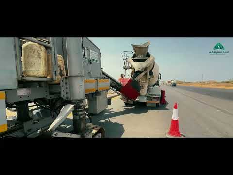 أمانة جازان تنفذ صيانة الطرق تنظيف الشوارع وتهيئة البنية التحتية